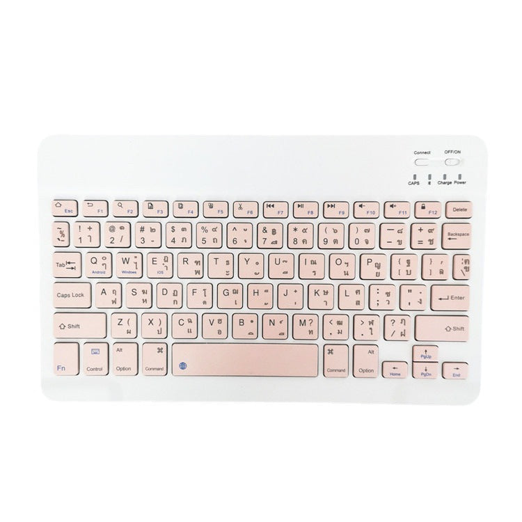 Applicable to 9.7/10 inch universal tablet Spanish Thai Arabic Korean German foreign language Bluetooth keyboard protective Accessories