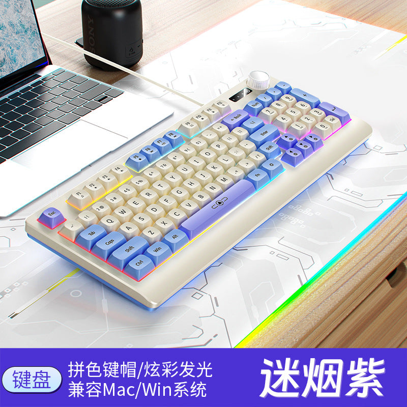 Silver engraving km900 custom game keyboard and mouse set, color matching wired luminous desktop computer accessories