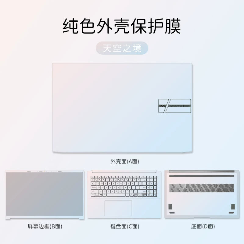 Cover case protector protective film For ASUS Vivobook 16 Pro 16 15 14 S 15 14 M3607 M1607 S5506M X1407C X1605V X1603Z M6400R M5506U protective film Laptop accessories