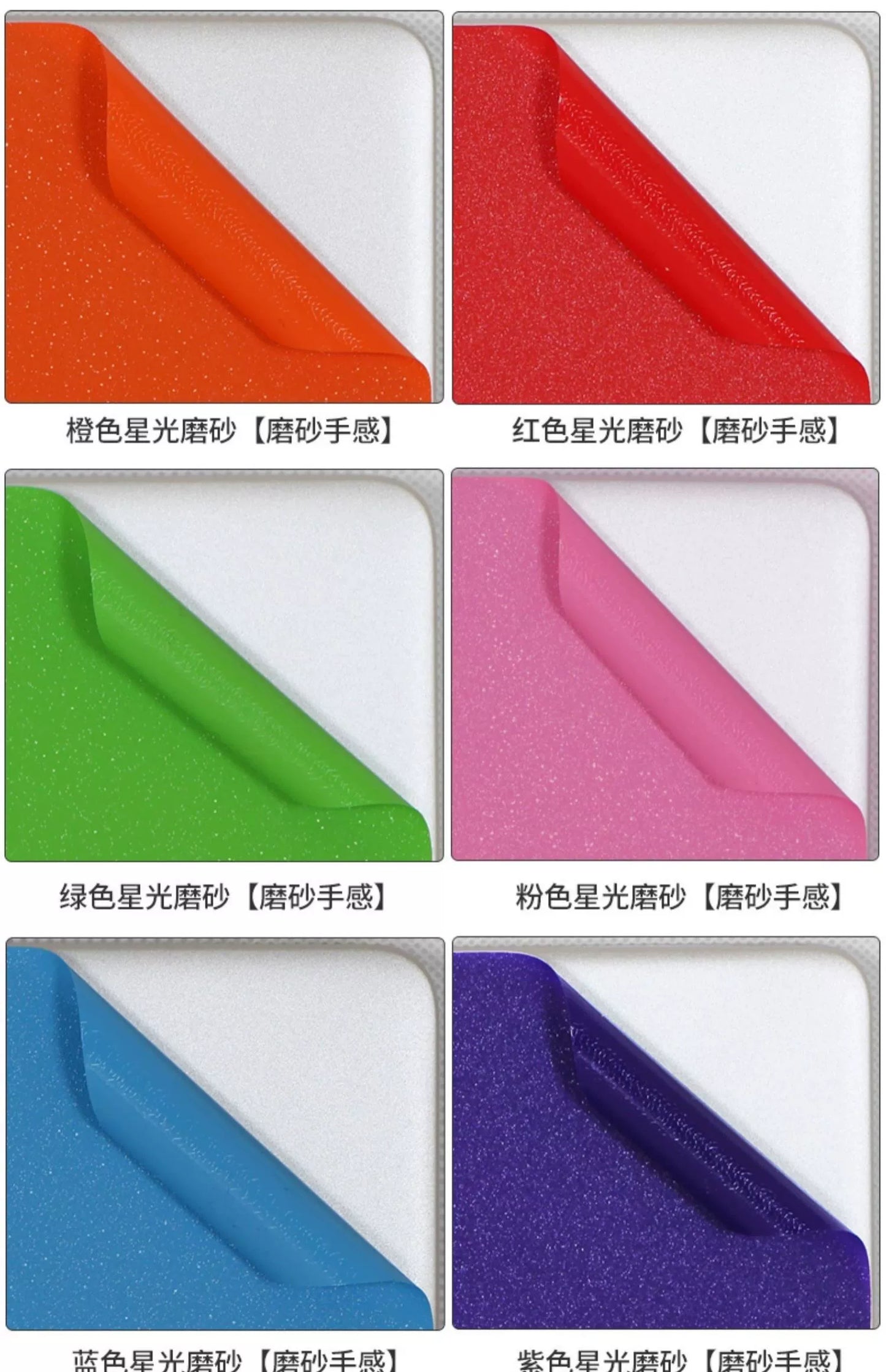 Fujitsu Japanese version laptop film A561 custom body P shell 15.6 British 14 inch 13.3 black matte S sticker E746 carbon fiber L does not leave glue PH protective film