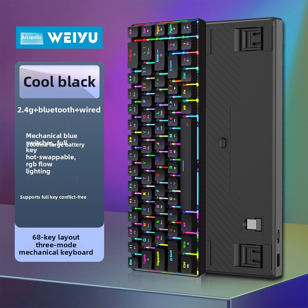 68-Key wireless Bluetooth 2.4G three-mode RGB mechanical keyboard plug-in and unplug computer notebook game e-sports