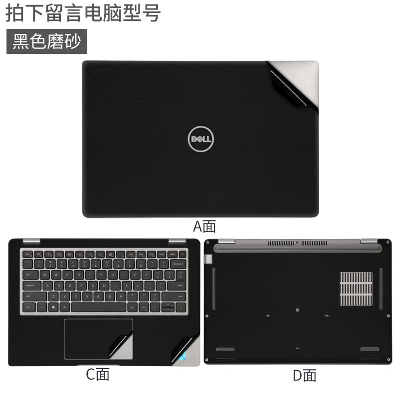 DELL Latitude Laptop 5421 film, Lingyue 14 pro6 body 5311 shell sticker 5420 matte 5310 transparent 5620 vostro 3400 protective film