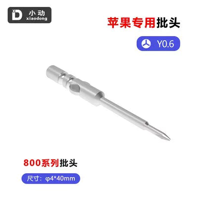 PXTX Tool Electric Screwdriver Cross Screw Batch Small Mini 800 Screwdriver Maintenance Rechargeable