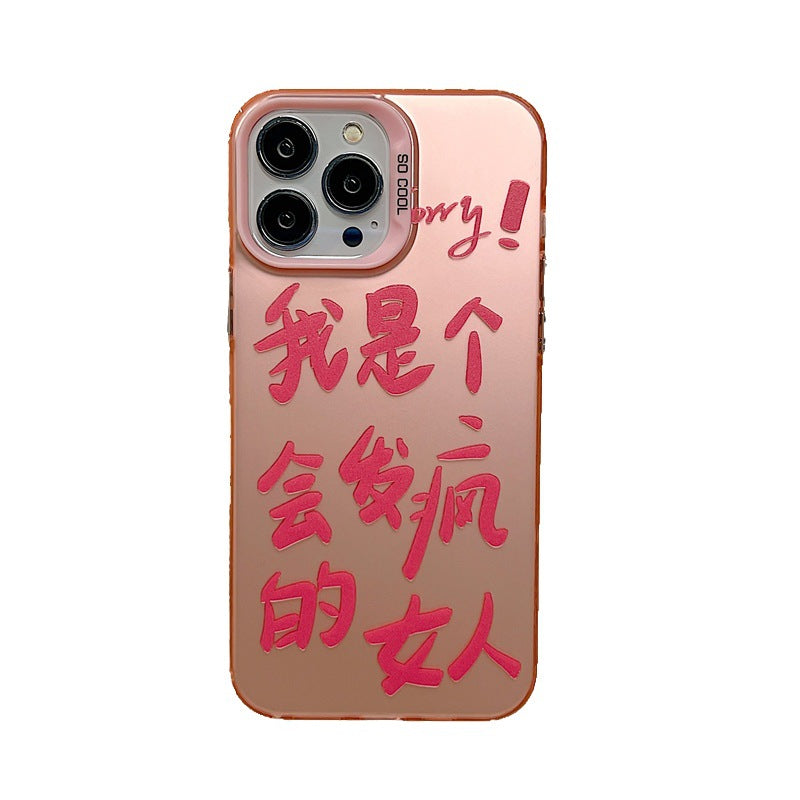 Accessories I am a crazy woman for iphone14Promax iPhone 13 case 11 pink 12 anti-drop