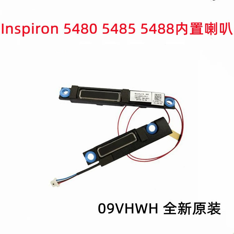 (Shipping fee not include)适用于DellDELL灵越 Inspiron 5480 5485 5488内置喇叭扬声器音响