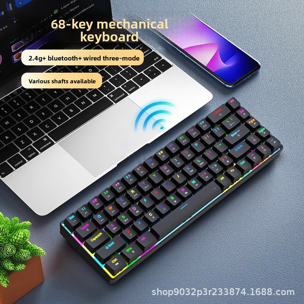 68-Key wireless Bluetooth 2.4G three-mode RGB mechanical keyboard plug-in and unplug computer notebook game e-sports