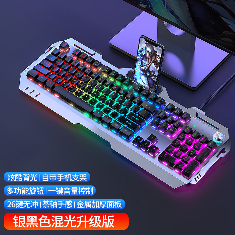 (Shipping fee not included) Cross-border mechanical tea shaft feel keyboard mouse earphone set laptop wired keyboard mouse e-sports game