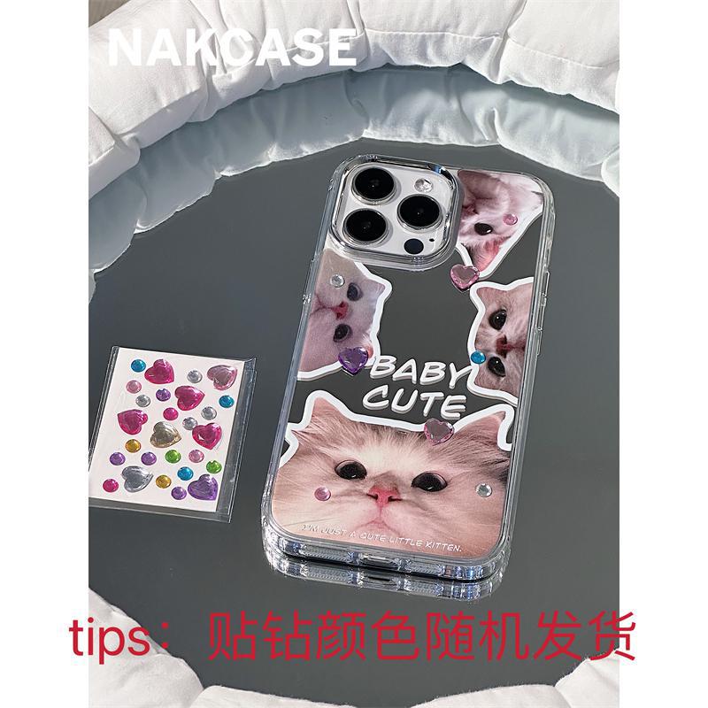 Accessories ins cute pet electroplated mirror big face cat apple 14promax/iPhone13/12pr mobile phone case