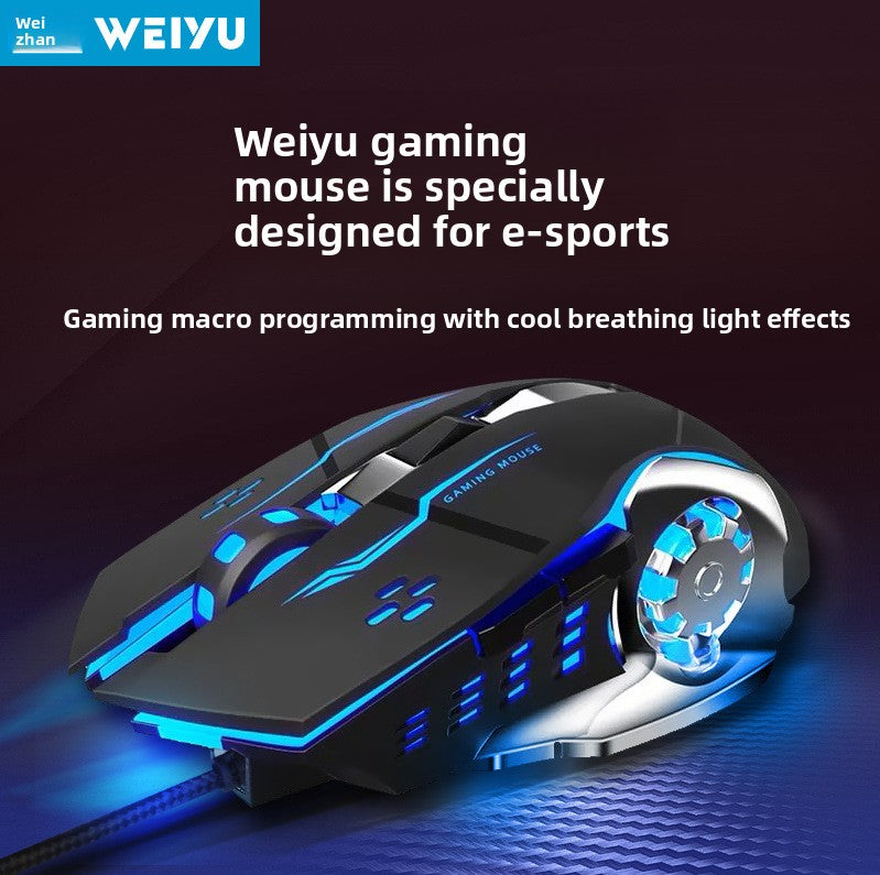 Wired Hot Wheels Game Mouse Mechanical Gaming Macro Programming Office Laptop Peripherals