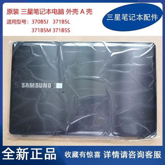 (Shipping fee not include)Samsung 笔记本 370B5J 371B5L 371B5M 370E5L 外壳 B壳 屏幕边框