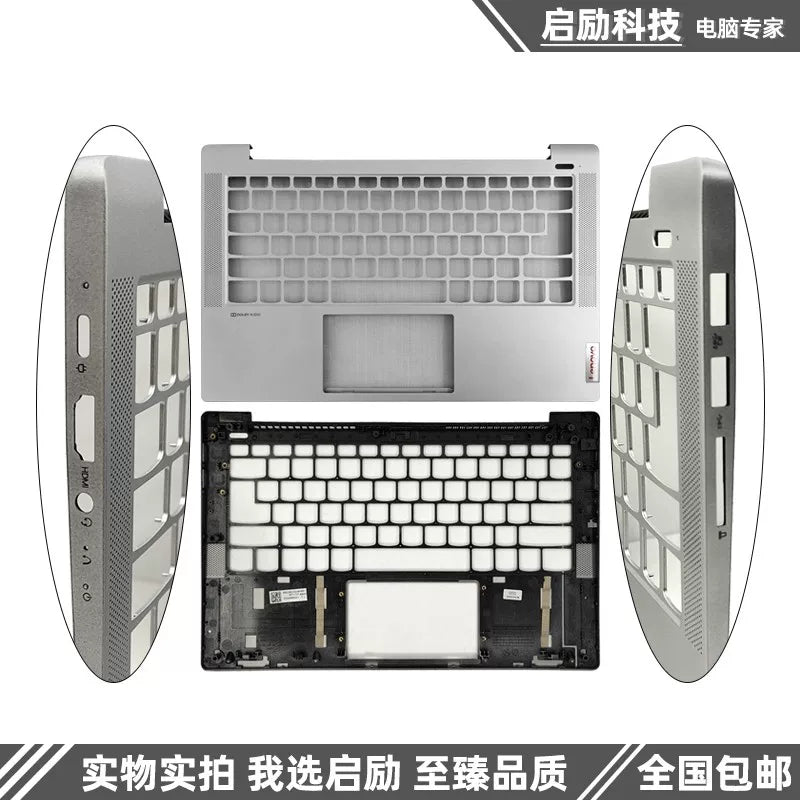 Suitable for Lenovo Xiao xin Air 14 IIL ITL ARE 2020/2021 Lcd back housing cover A shell B shell C shell Keyboard D shell Bezel Bottom cover topcase palmrest
