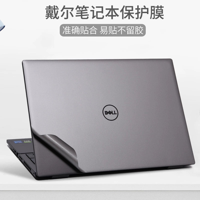 Dell 5401 Vostro14.6 inch 3490 notebook 5470 computer 3480 sticker 5460 solid color 5459 body 5480 shell 5490 film 5481 protection 5471 film