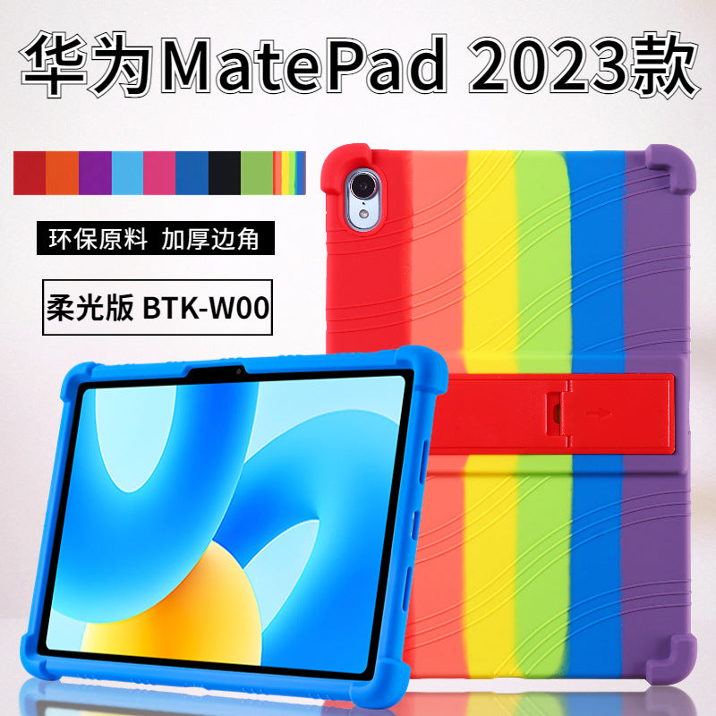 Applicable to Huawei MatePad tablet protective case 11.5 inch 2023 soft light version BTK-W00 anti-drop protective case Protect case