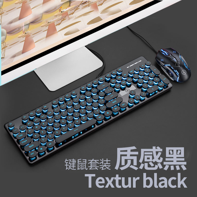 Silver carving V8 punk mechanical feel keyboard mouse set luminous game computer accessories