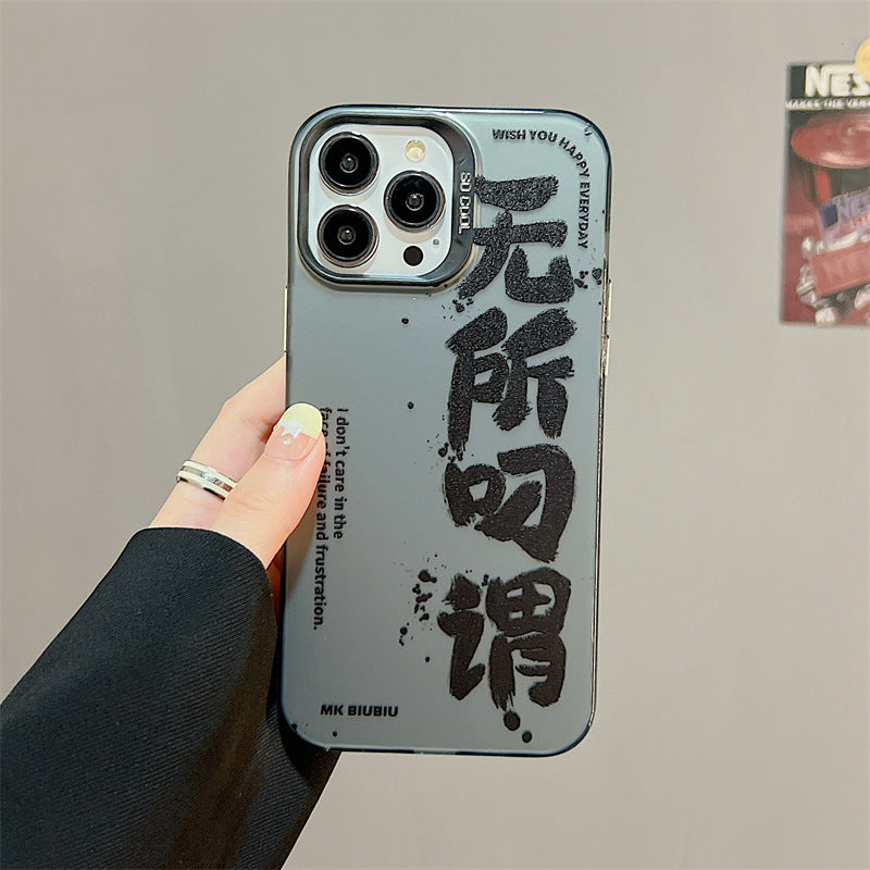 Accessories How big is it, personalized text is suitable for iphone14Promax, Apple 13 mobile phone case 11 hard 12 no mouth