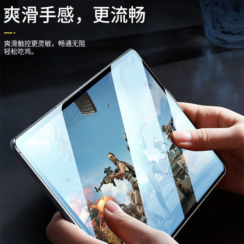 Applicable to Taidian T40S flat tempered film Teclast T40S 10.4 inch high definition explosion-proof screen glass sticker Protecting case