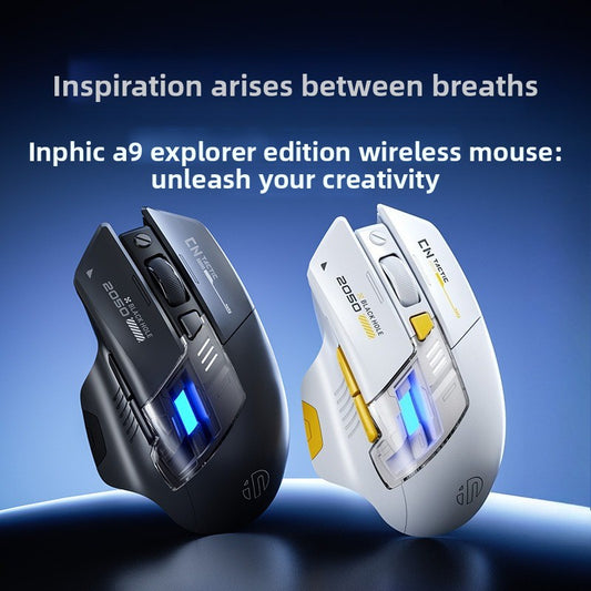 A9 Exploration Edition Bluetooth Wireless Mouse Silent Rechargeable Three-mode Office Game Glow