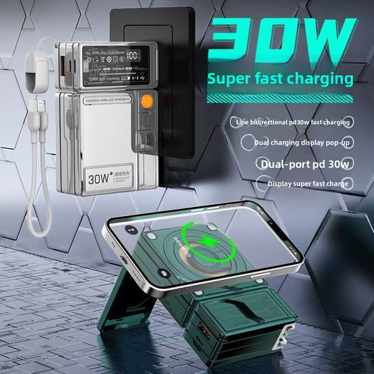 AC folding wall plug 30W super fast charging power bank Magsafe magnetic wireless charging large capacity portable power supply