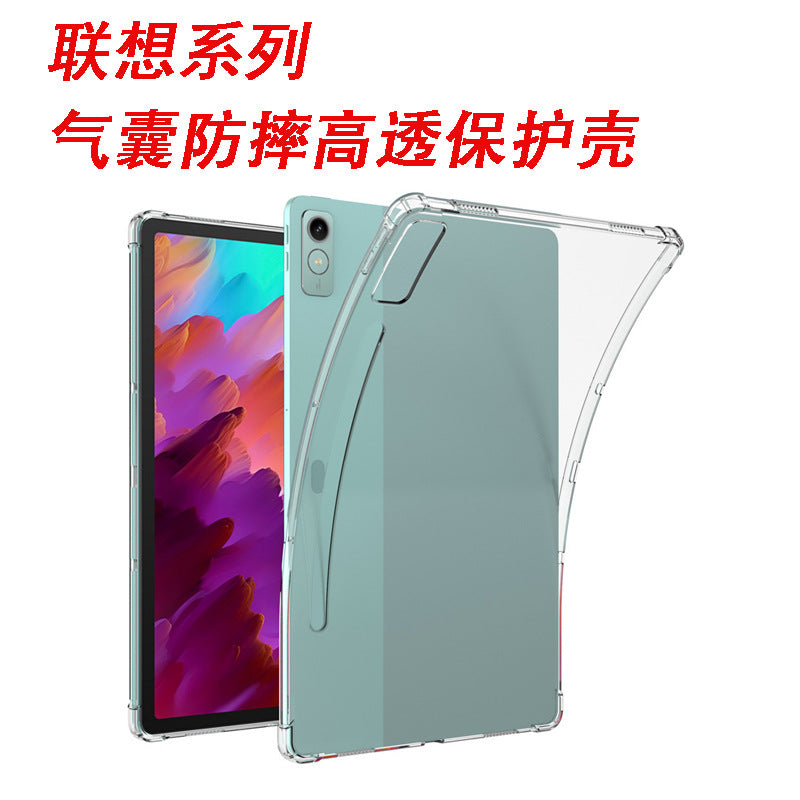 Applicable Lenovo PadPro12.7 Xiaoxin Pad Studio Anti-drop Transparent Tab M11 Protective Case Airbag Case protective Accessories