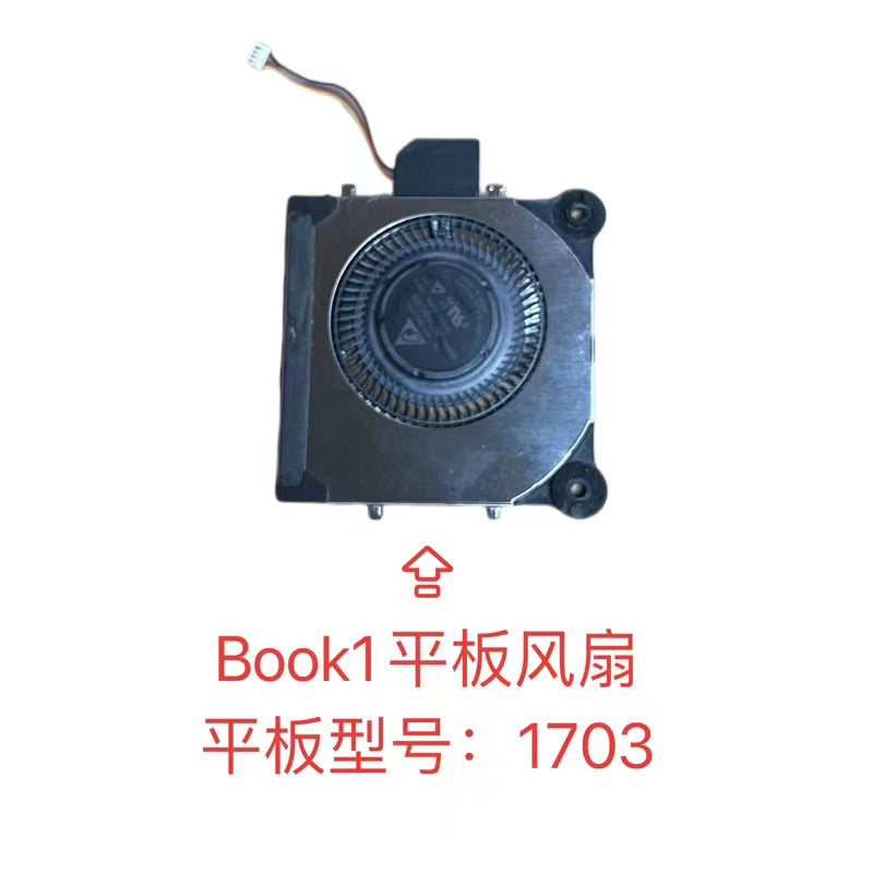 Microsoft Surface Book 1/2 generation tablet fan 1703 tablet built-in fan 1793 cooling fan