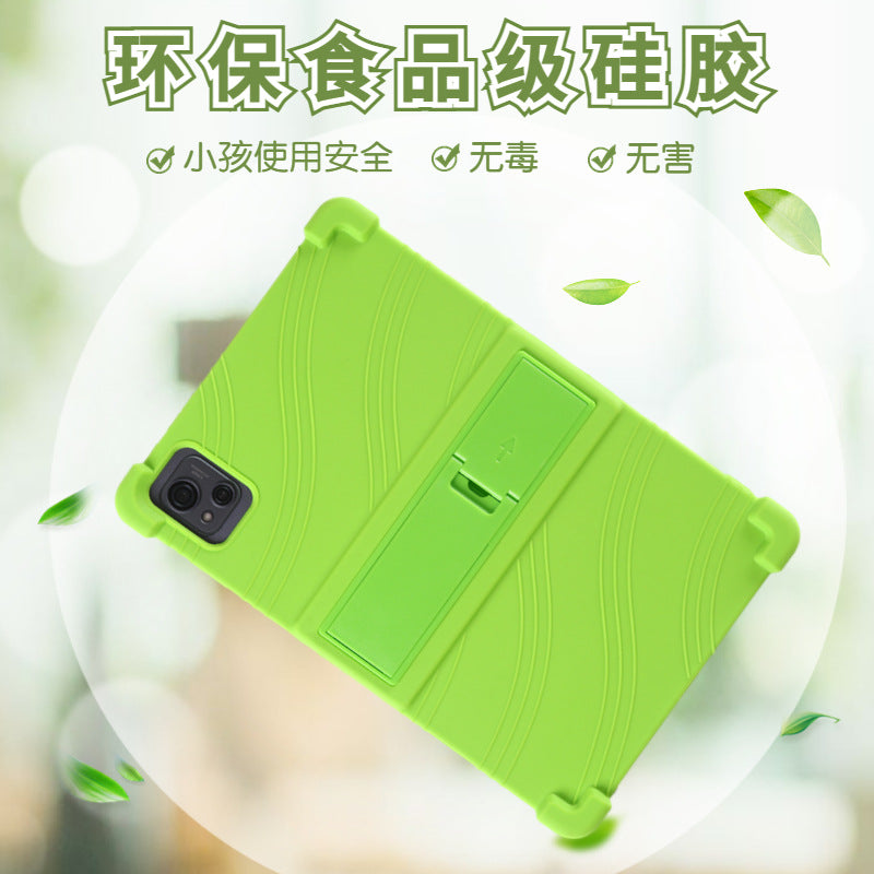 Applicable Oscal Pad 13 Flat Case 10.1 Inch All Inclusive Sideband Bracket Anti-drop Silicone Protective Case Protect case