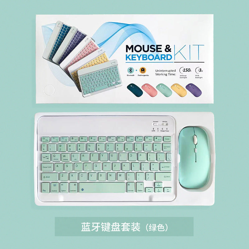 Applicable to Huawei iPad Xiaomi mobile phone Samsung tablet 10 inch Bluetooth keyboard IOS Android keyboard and mouse set wholesale protective Accessories