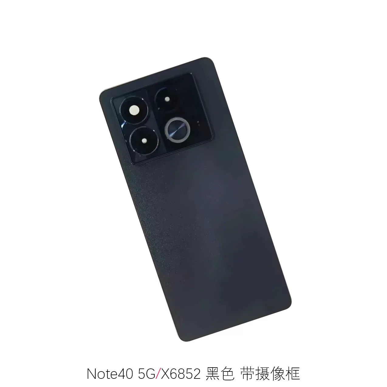 Battery back housing cover for Tecno Infinix Note12 G96 12Pro Note30 Note40