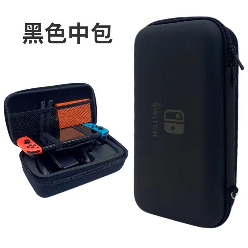 Nintendo switch storage bag switch oled host accessories storage bag switch host bag hard bag