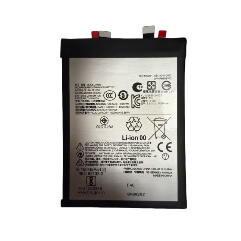 Motorola Moto G23 XT2333 XT 2333-1 XT 2333-2 XT 2333-3 XT 2333-4 XT 2333-5 PH50 5000mAh PH50, NH50, SB18D60228, SB18D60229 battery Motorola phone repair parts