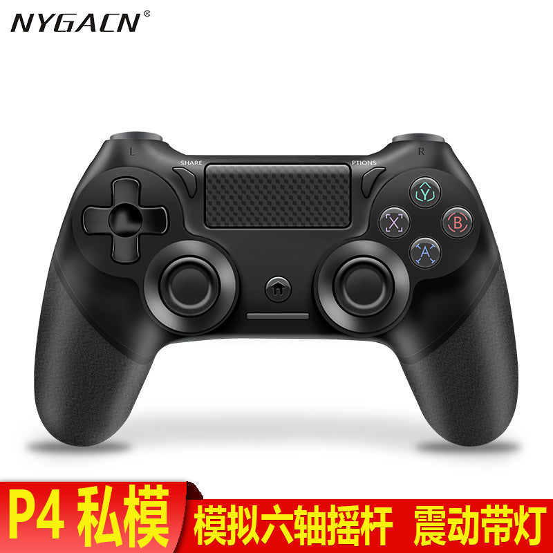 Private mode P4 wireless Bluetooth gamepad, computer controller compatible with P5 host to control P4 games