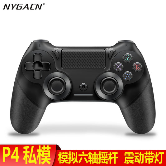 Private mode P4 wireless Bluetooth gamepad, computer controller compatible with P5 host to control P4 games