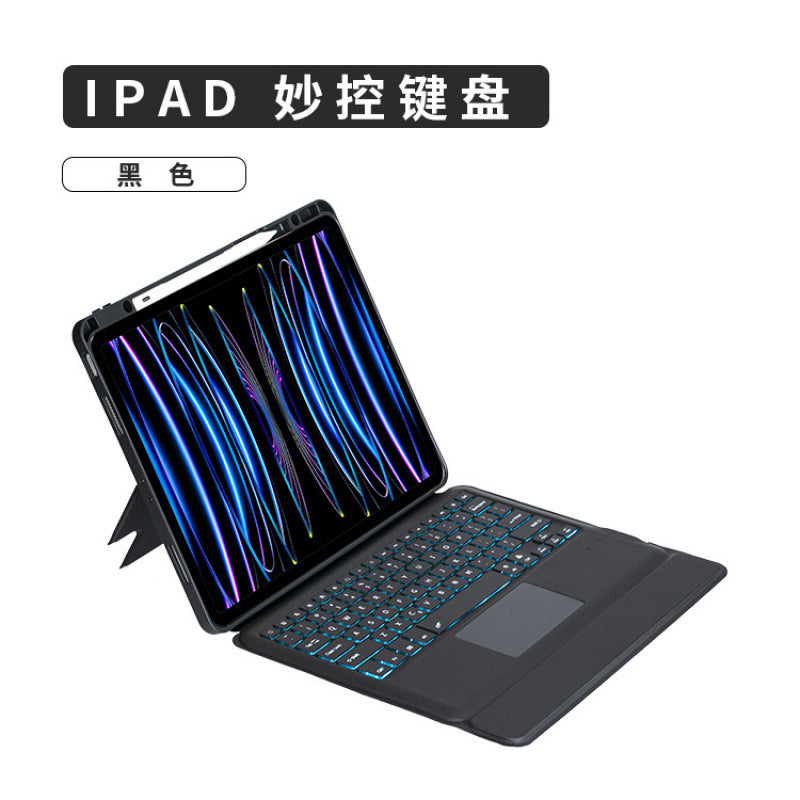 For iPad 10 Touch Bluetooth Keyboard Apple 10.2 Magnetic Leather Case Pro11 Tablet Split Case protective Accessories