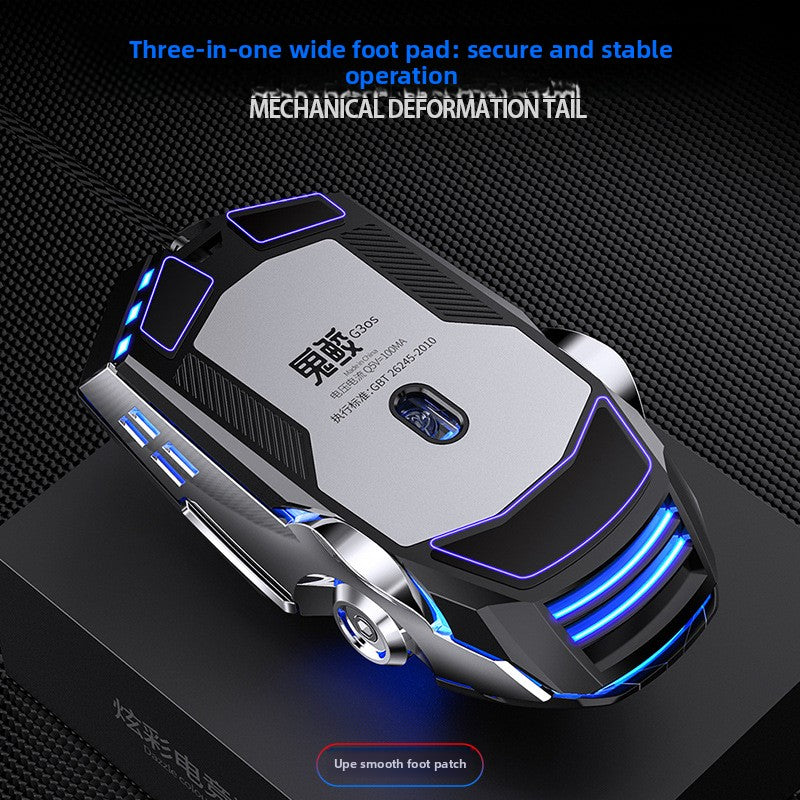 Silver eagle ghost shark e-sports mechanical mouse, wired silent game usb computer