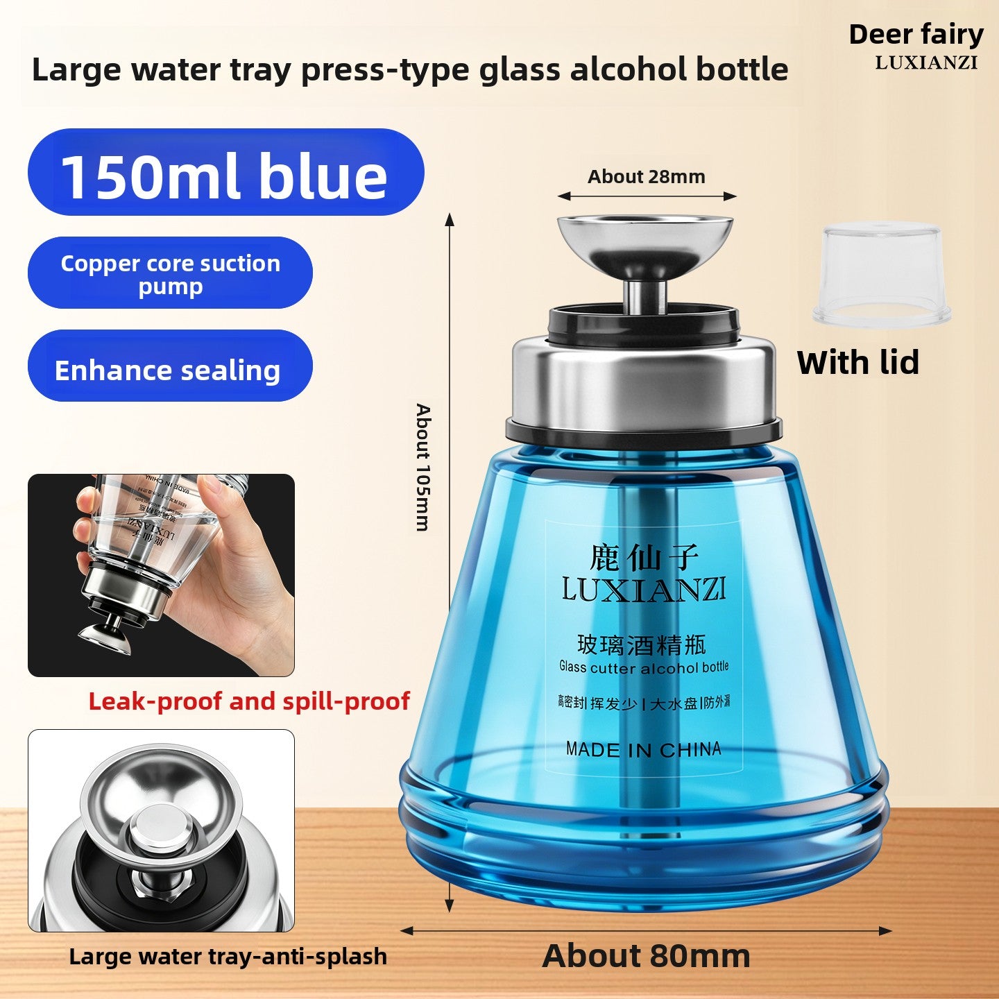Thickened pressing glass alcohol bottle anti-corrosion washing water mobile phone repair pressing bottle cap automatic Repair tools