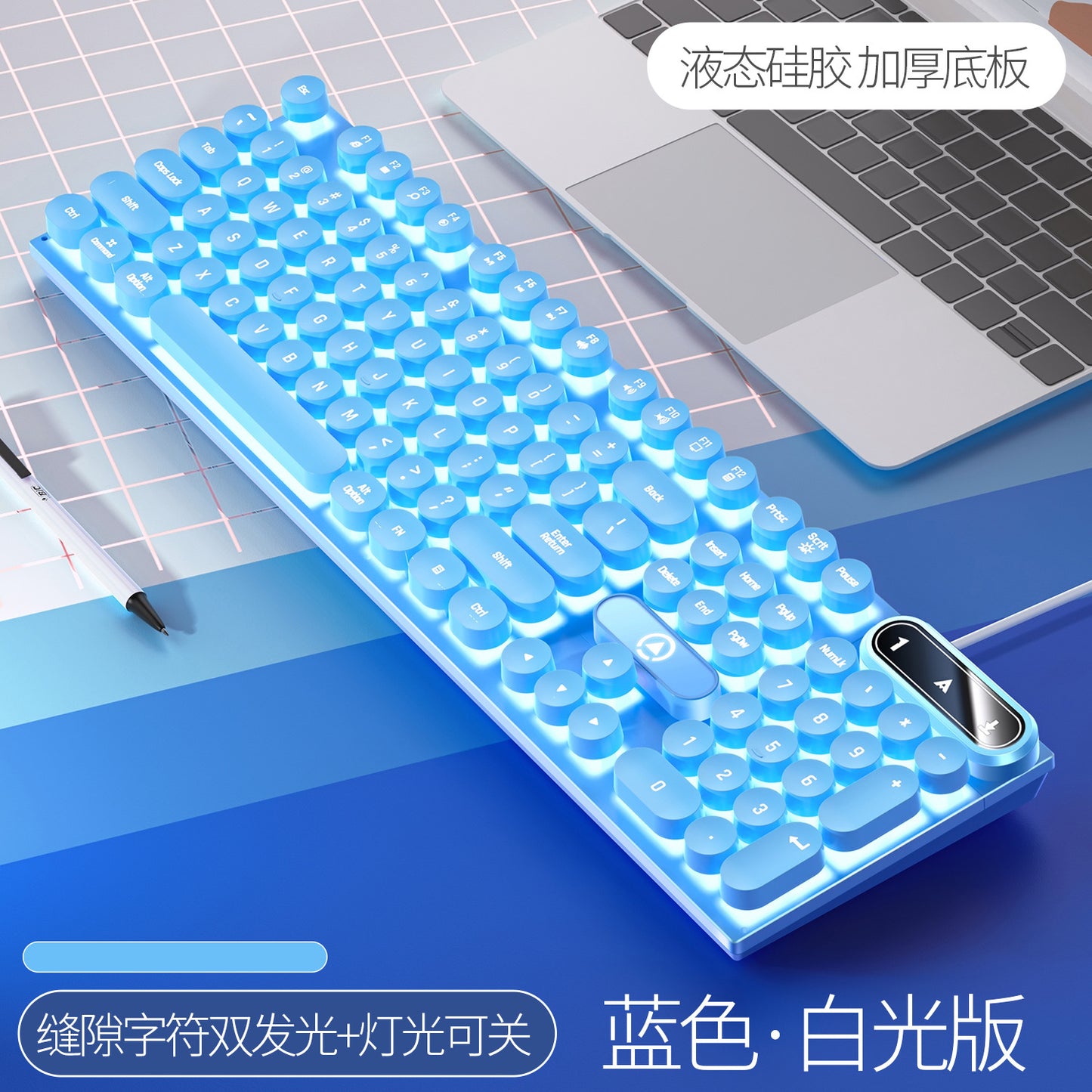 Silver engraving K600 e-sports mechanical feel PUBG luminous keyboard wired punk color matching computer accessories
