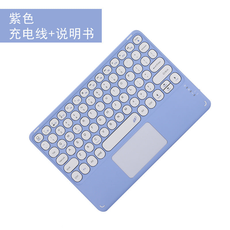 Bluetooth keyboard for iPad Xiaomi Huawei mobile phone tablet keyboard touch magic keyboard 10 inch round hat protective Accessories