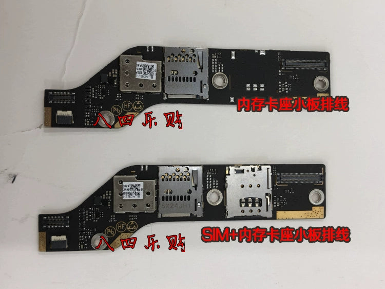 Suitable for Lenovo Yoga Tablet2 1050F 1050 LC card holder cable MMC multimedia card slot small board