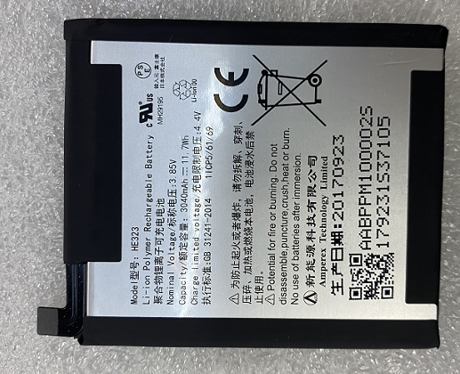 Essential Phone PH-1 PH-1 A11 HE323 New Battery Other Brand Phone repair parts