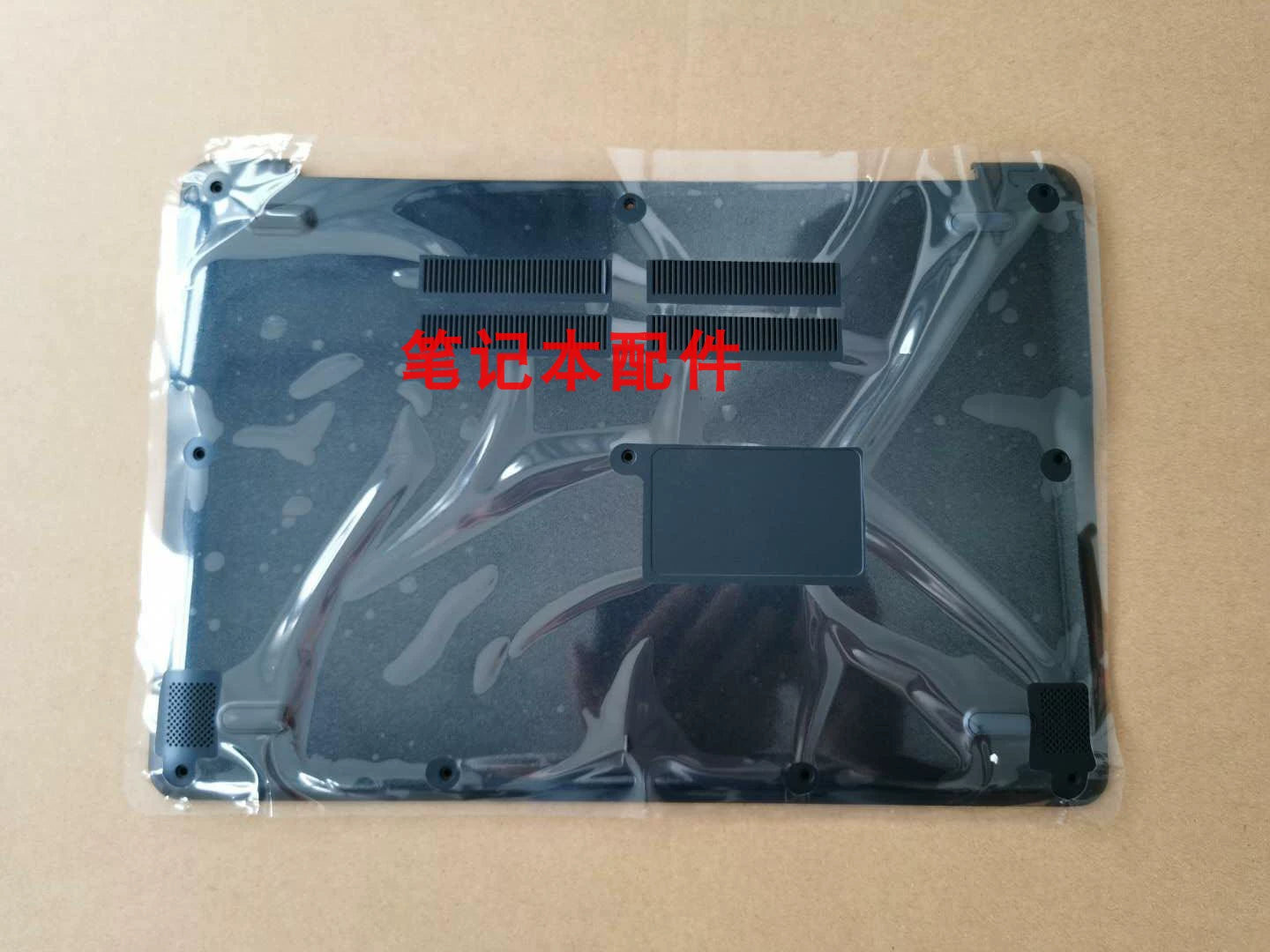 (Shipping fee not include)全新 Samsung 笔记本 905S3K 910S3L 910S3K 911S3L 外壳 D壳 底壳