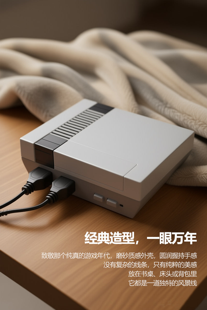 NES Mini 620 New TV Game Console NES Nostalgic Classic FC Red and White TV