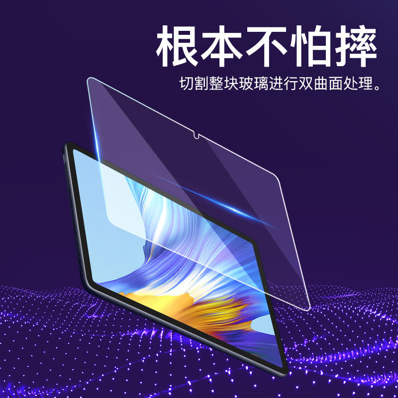 Applicable OPPO ∞ 11 flat tempered film vivopad2 12.1 high definition glass 2.5D protective film protective Accessories