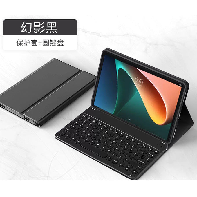 Applicable Lenovo small new pad Bluetooth keyboard protective case P11 plus magnetic leather case P11 TB-J606F shell protective Accessories