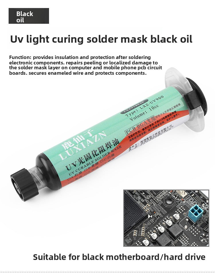 UV curing black oil for solder mask curing green oil solder mask blue oil black oil repair pcb circuit board insulating paint UV lamp Laptop Mobile Phone Repair tools