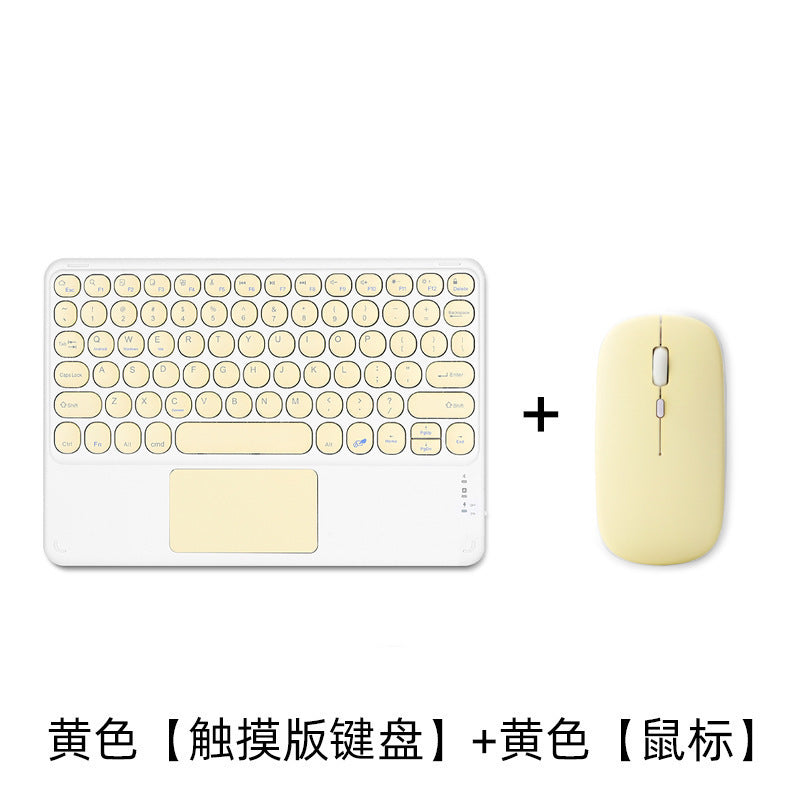Manufacturer wholesale bluetooth retro round second control bluetooth keyboard tablet light bluetooth keyboard and mouse set protective Accessories