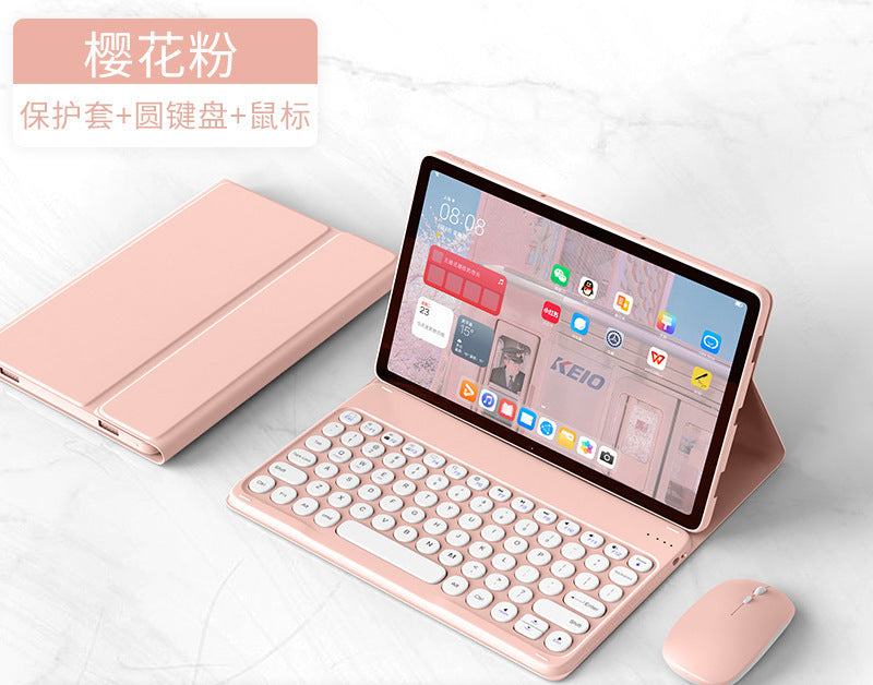 Applicable Honor Tablet X8pro Bluetooth Keyboard Case Honor X9 11.5 Inch Keyboard Leather Case Mouse protective Accessories