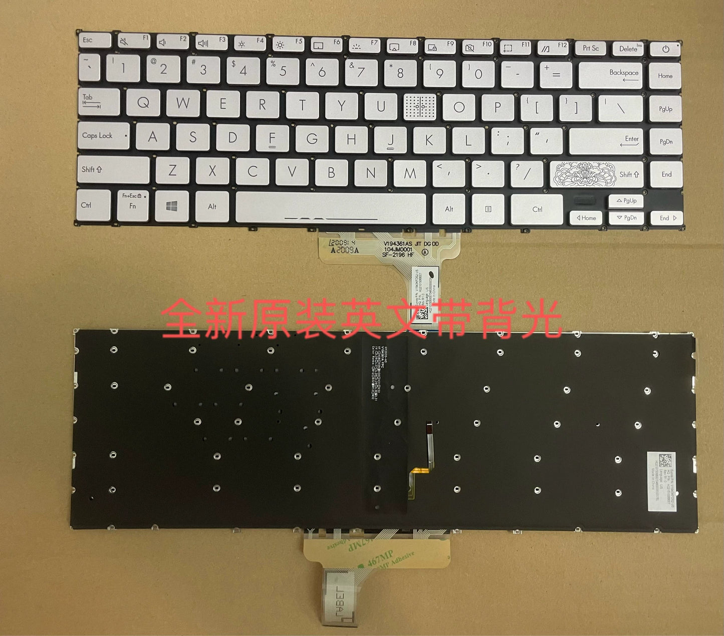 Suitable for ASUS, Lingyao 13s UX325 U3700 UX325JA/EA/SA/UAZ UM325UA keyboard
