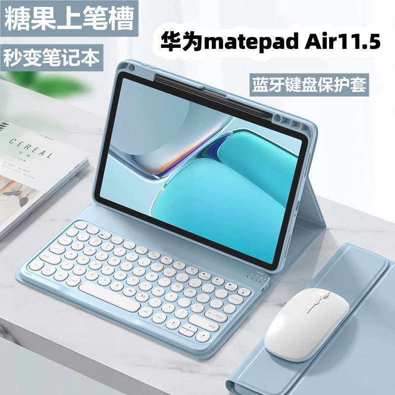 Suitable for Huawei matepad Air11.5 Bluetooth keyboard case matepad11 round key upper pen slot leather case protective Accessories