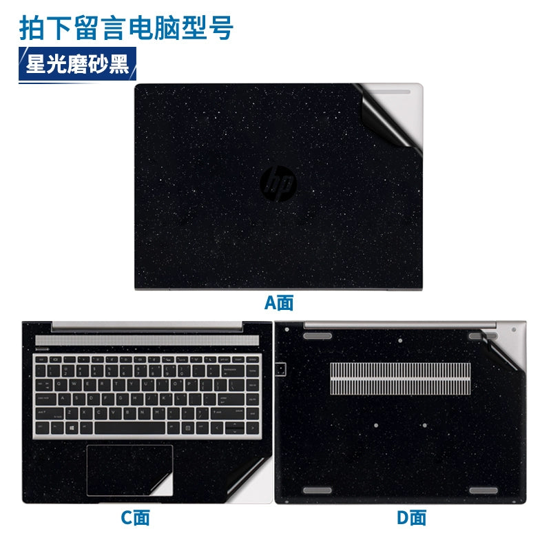 HP 17.3 inch 14 inch Probook 650 G4 655 G5 635 G7 340 S13 sticker 348 G3 250 G8 protective film