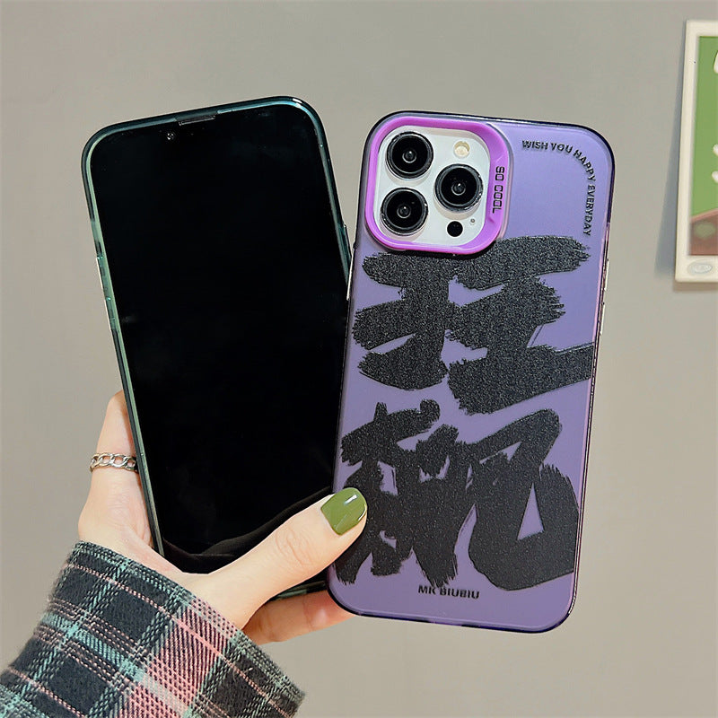 Accessories matte personalized text hurricane waves for iphone14Promax iPhone 13 case 11 couple 12 double layer