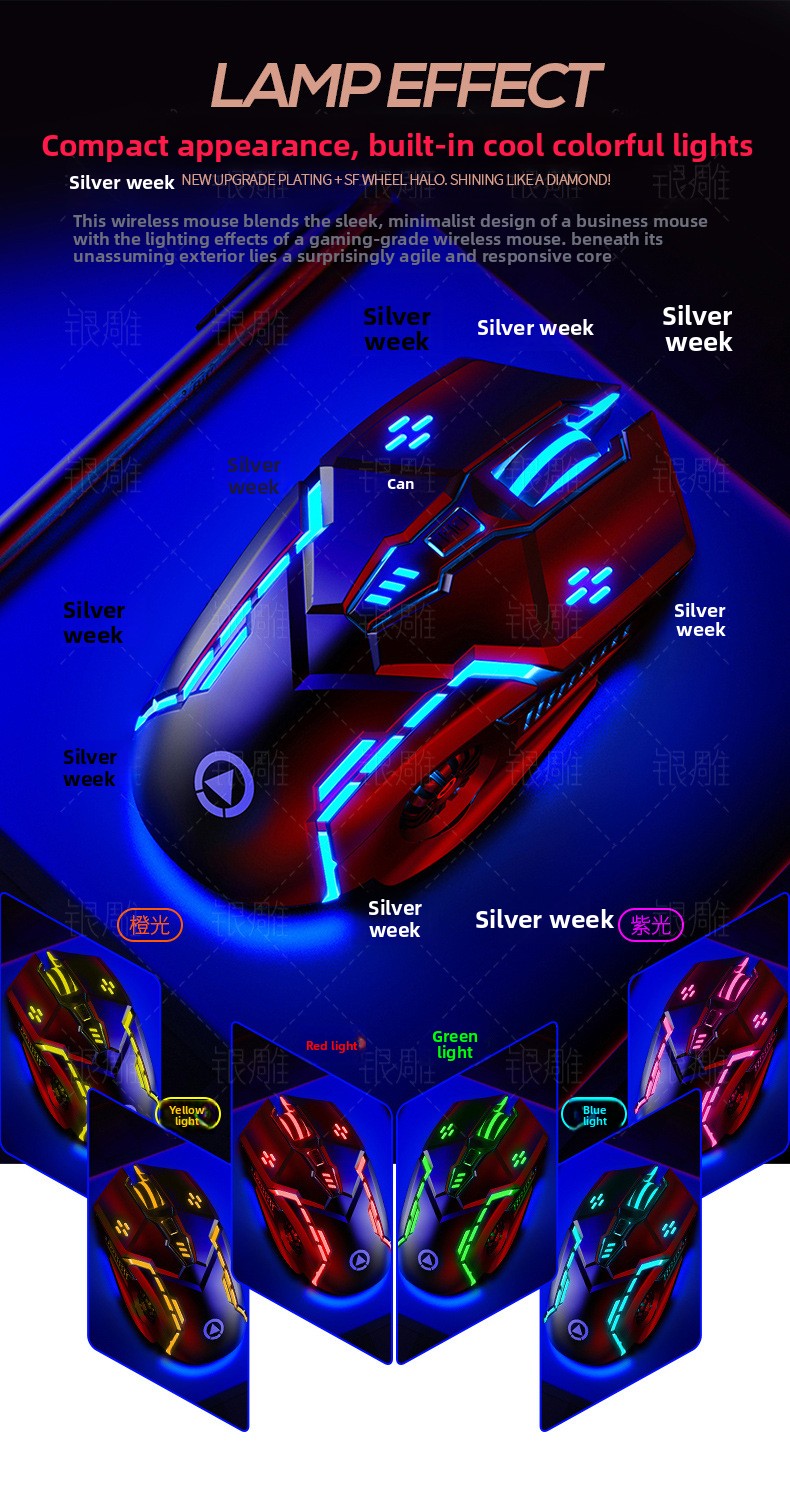Silver Condor A9 Luminous Mute Game Wireless Mouse Girls Pink Laptop Accessories Private Mold Wholesale